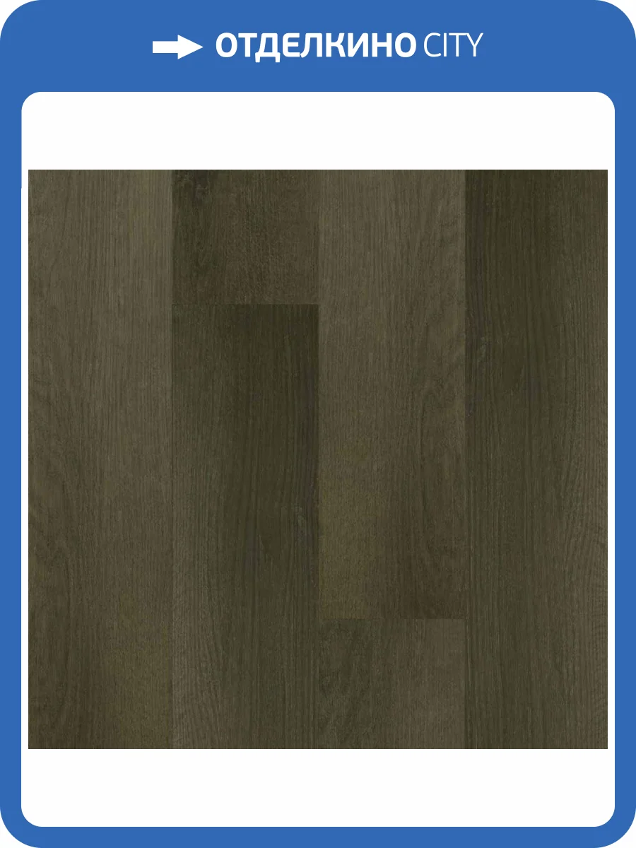 SPC Плитка Home Expert Natural 3.5/41 2187-03 Дуб Ночной Лес Градиент 1220x150 фото 2
