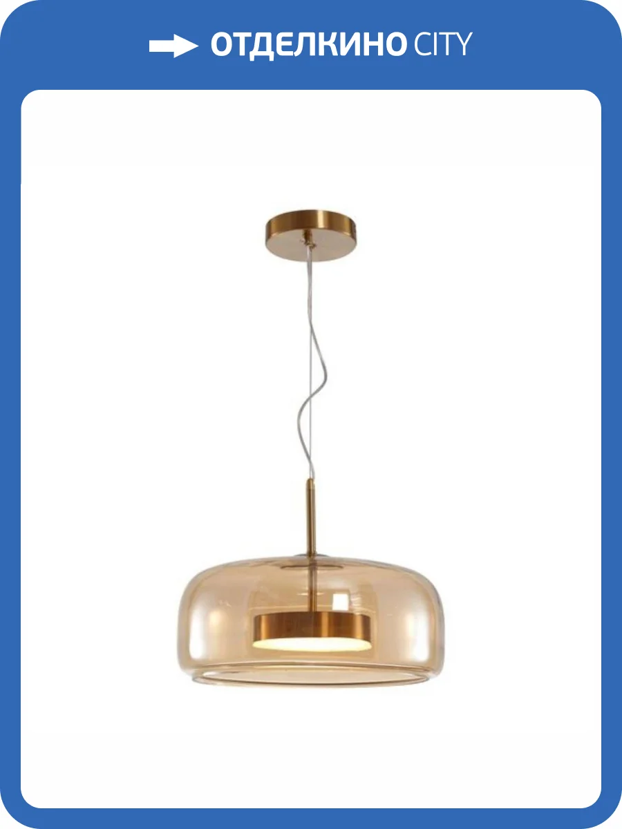 Подвесной светильник Arte Lamp Padova A2404SP-33AM фото 3