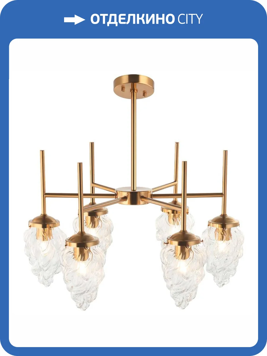 Подвесная люстра Stilfort Cream 2152/05/06P фото 3