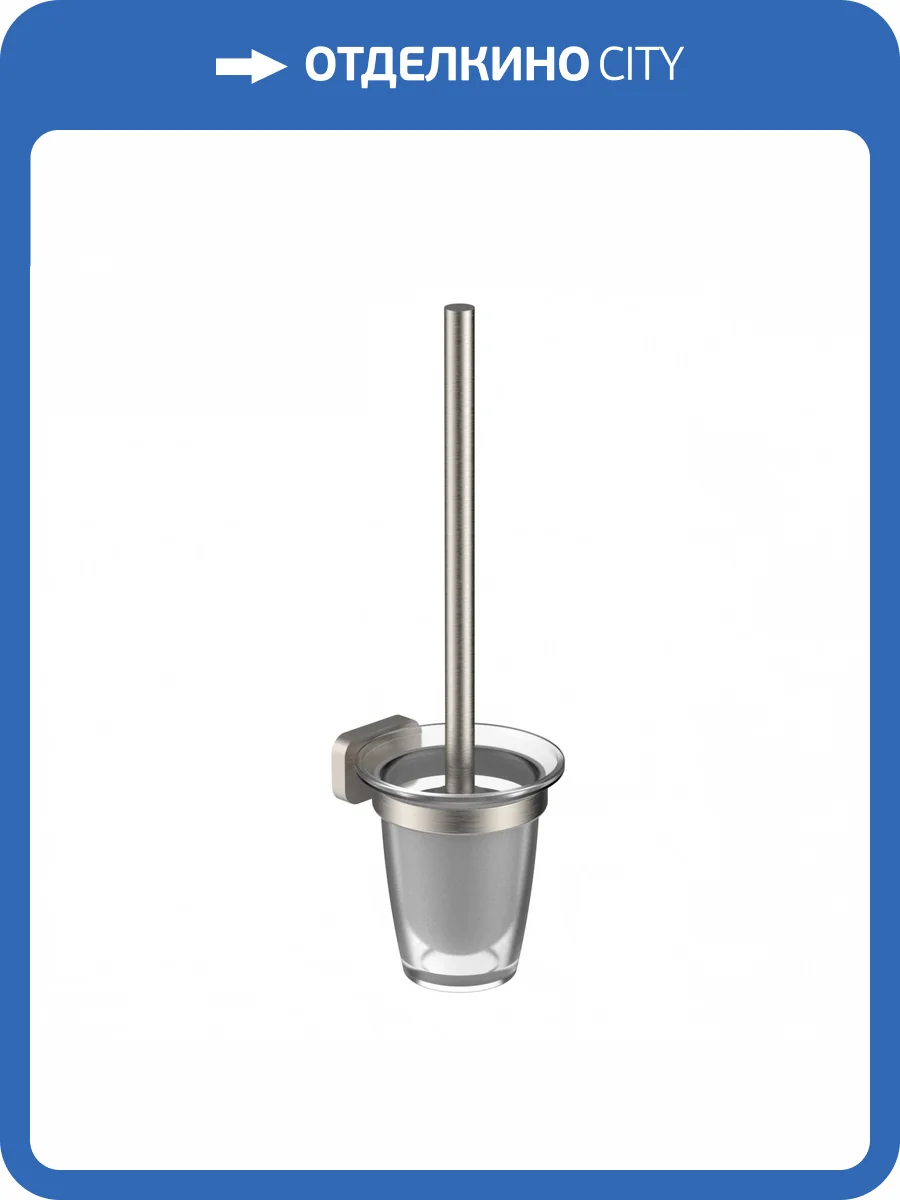 Ершик Wonzon & Woghand Graffity WW-9329-BN брашированный никель фото 3