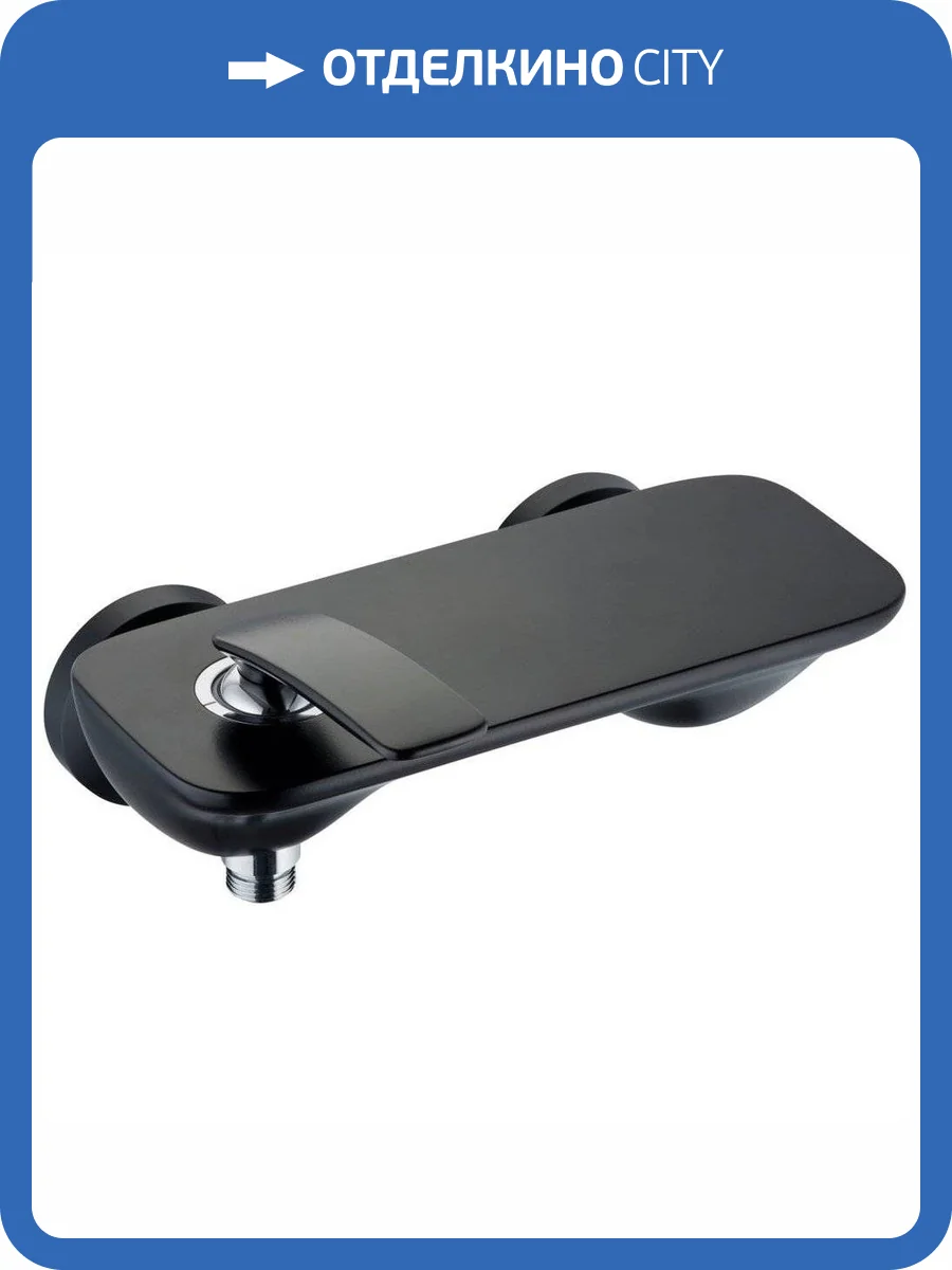 Смеситель для душа Kludi Balance 527108775 фото 4