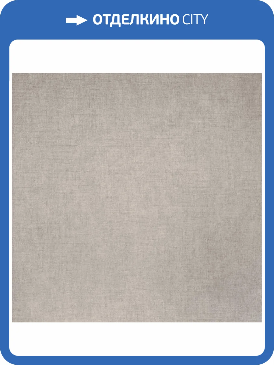 Обои Bernardo Bartalucci Coco Art 5101-17 фото 2