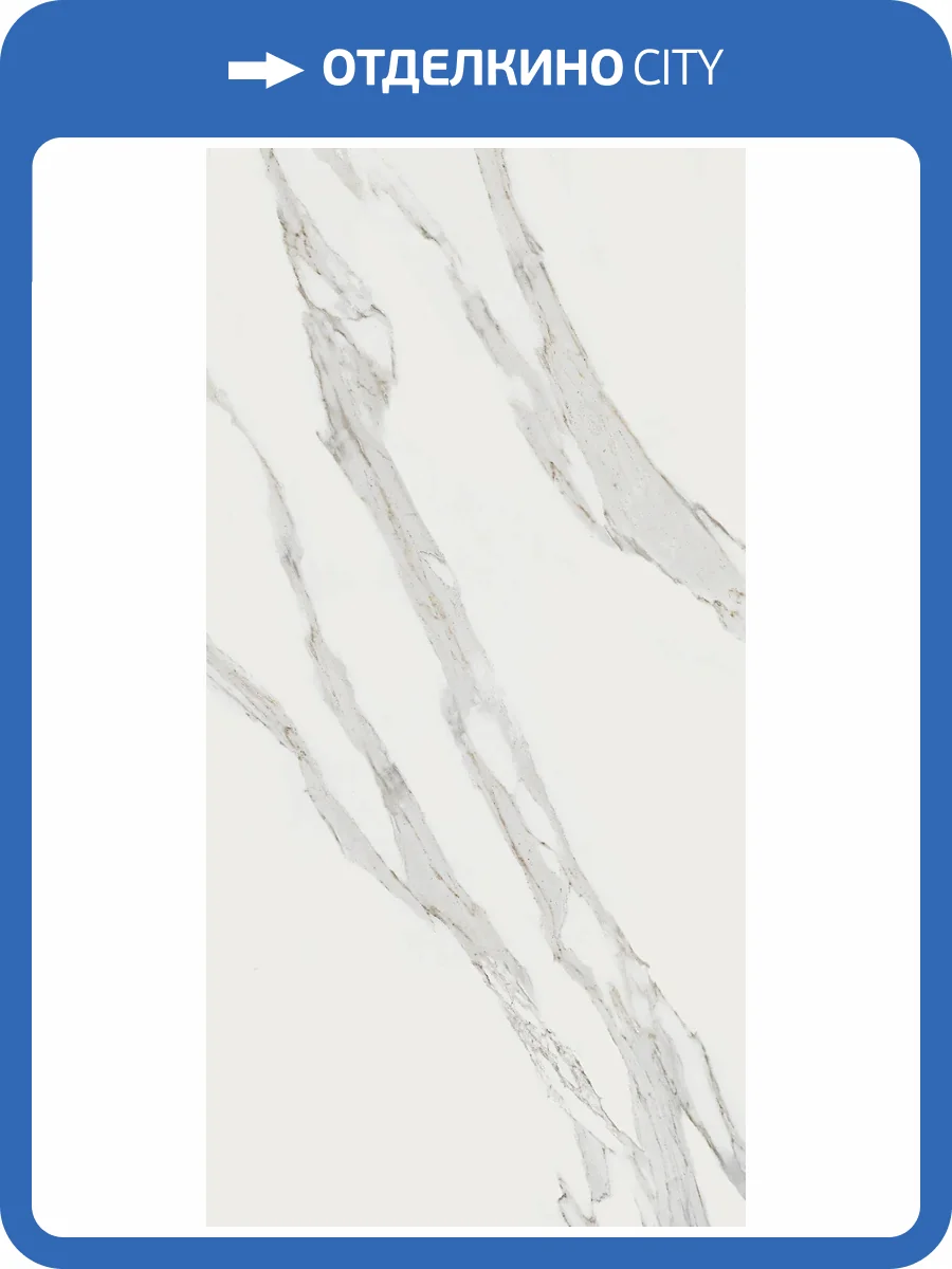 Керамогранит Mirage Jewels JW02 Calacatta Reale Luc SQ 60x120 фото 3