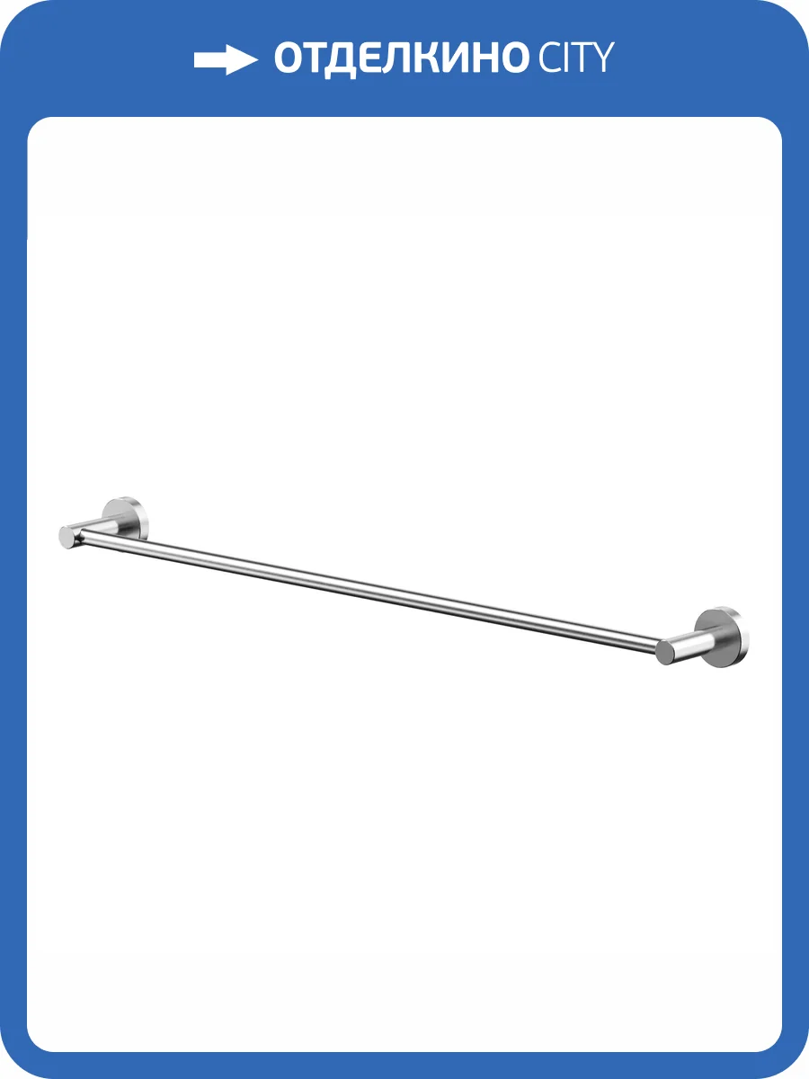 Полотенцедержатель WHITECROSS Ergo ER2252NIB никель брашированный фото 3