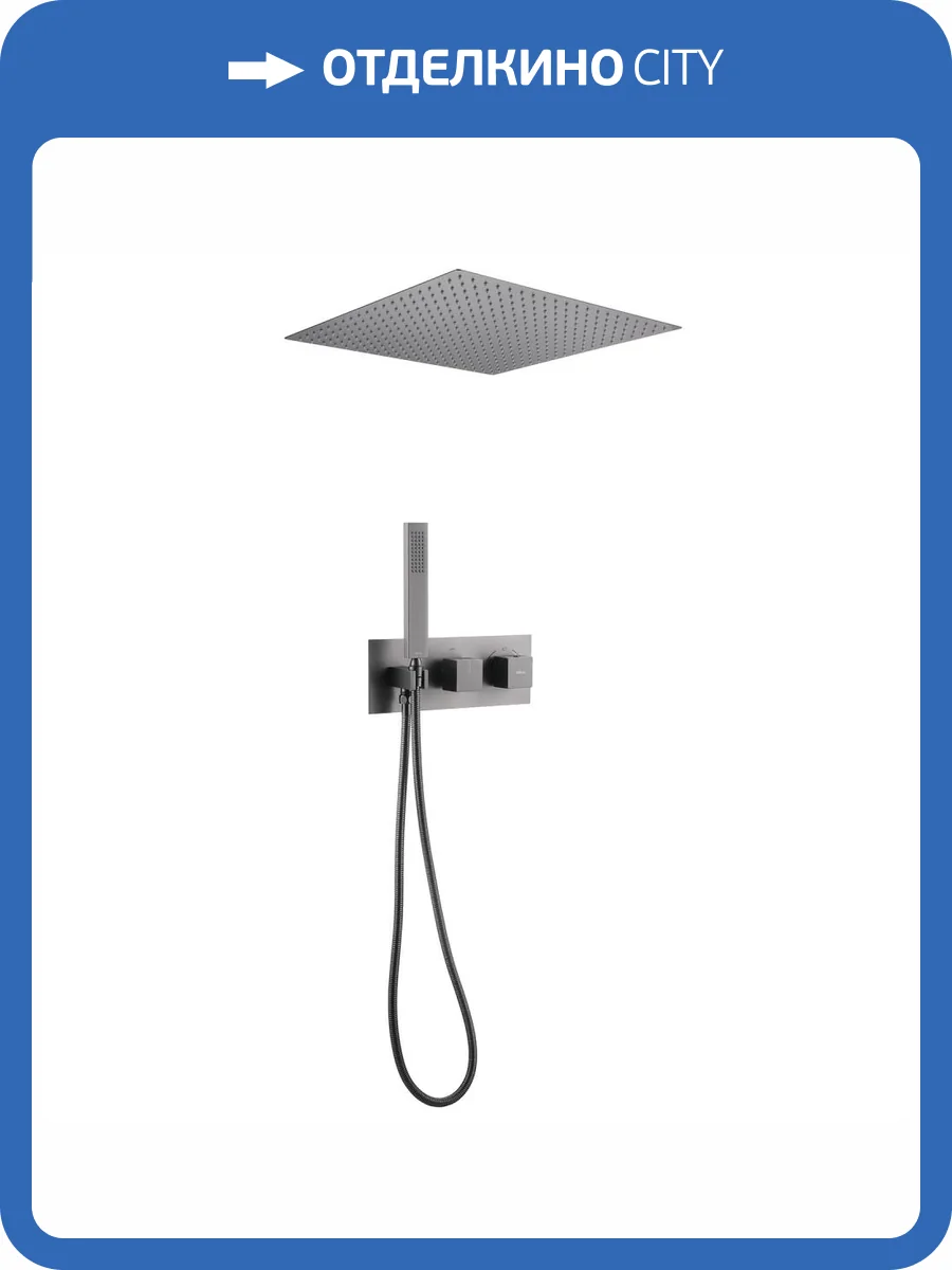 Душевая система Abber Daheim AF8255NG никель, встраиваемая, с термостатом фото 4