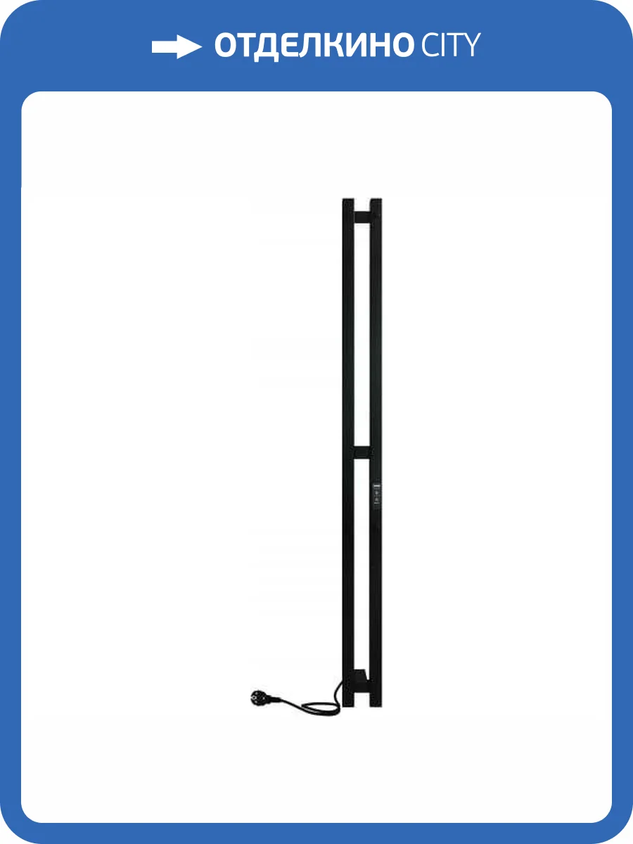 Полотенцесушитель электрический Indigo Style LSPRE120-10BRRt 120x10 Черный фото 2