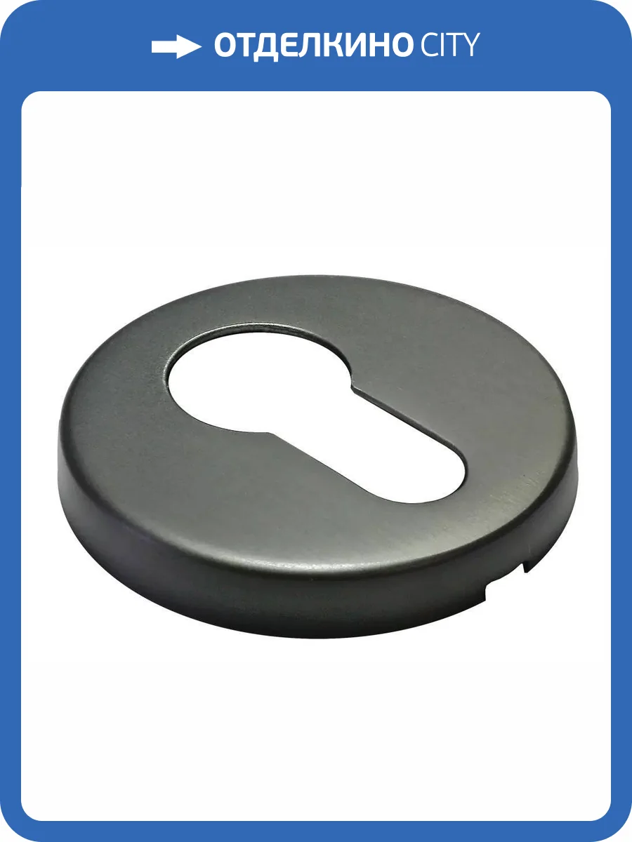 Дверная накладка Morelli LUX-KH-R5 ANT антрацит толщина розетки - 7мм фото 3