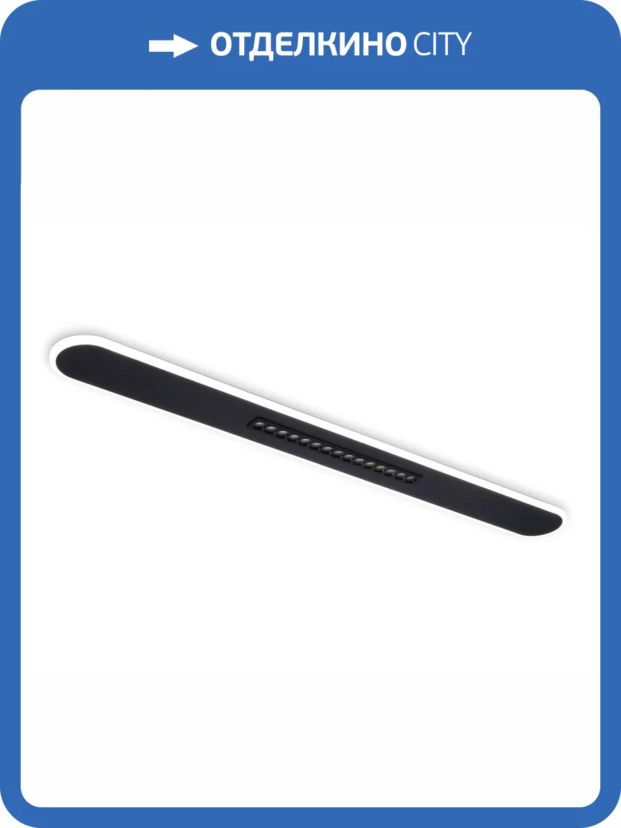 Потолочный светодиодный светильник Ambrella light Comfort FL51448 фото 7