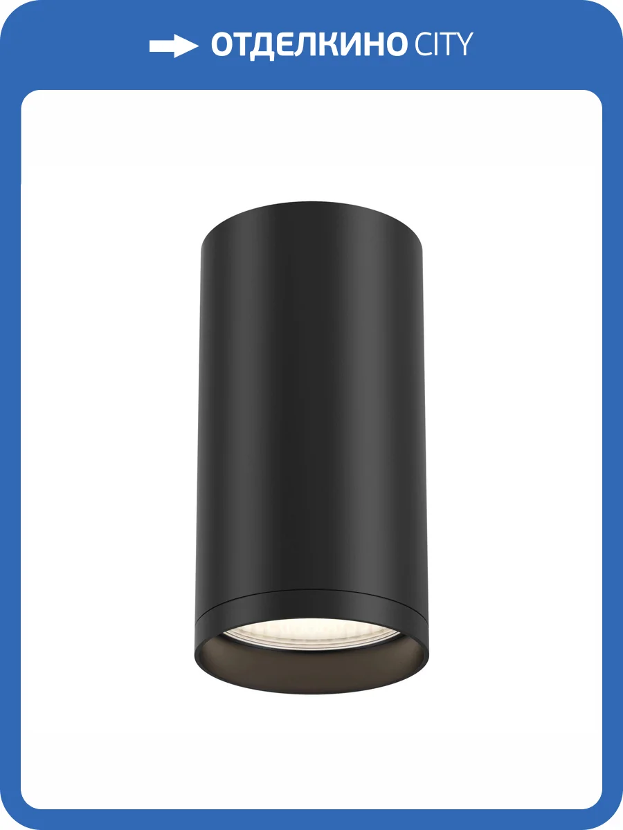 Светильник потолочный St Luce ST170.402.01 фото 2