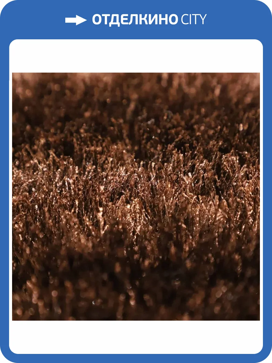 Ковер Oz Kaplan Defier 01800A BHA11 2x3 м фото 3