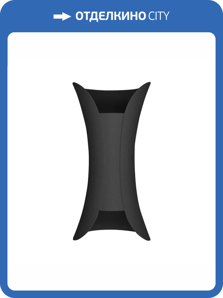 Уличный настенный светодиодный светильник ST Luce Cosetto SL1584.411.02 фото 3