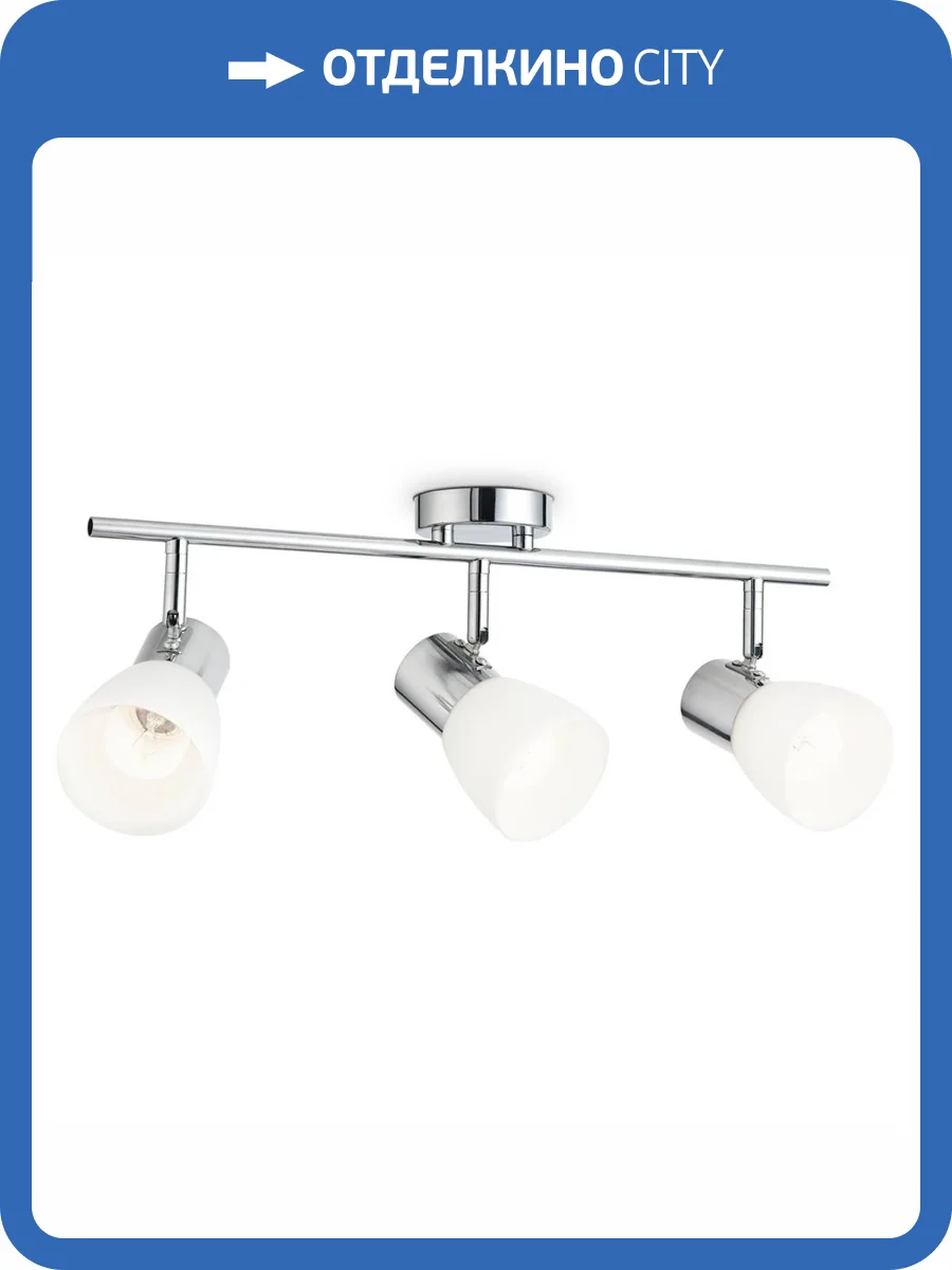 Спот Ambrella light Traditional TR3965 фото 7