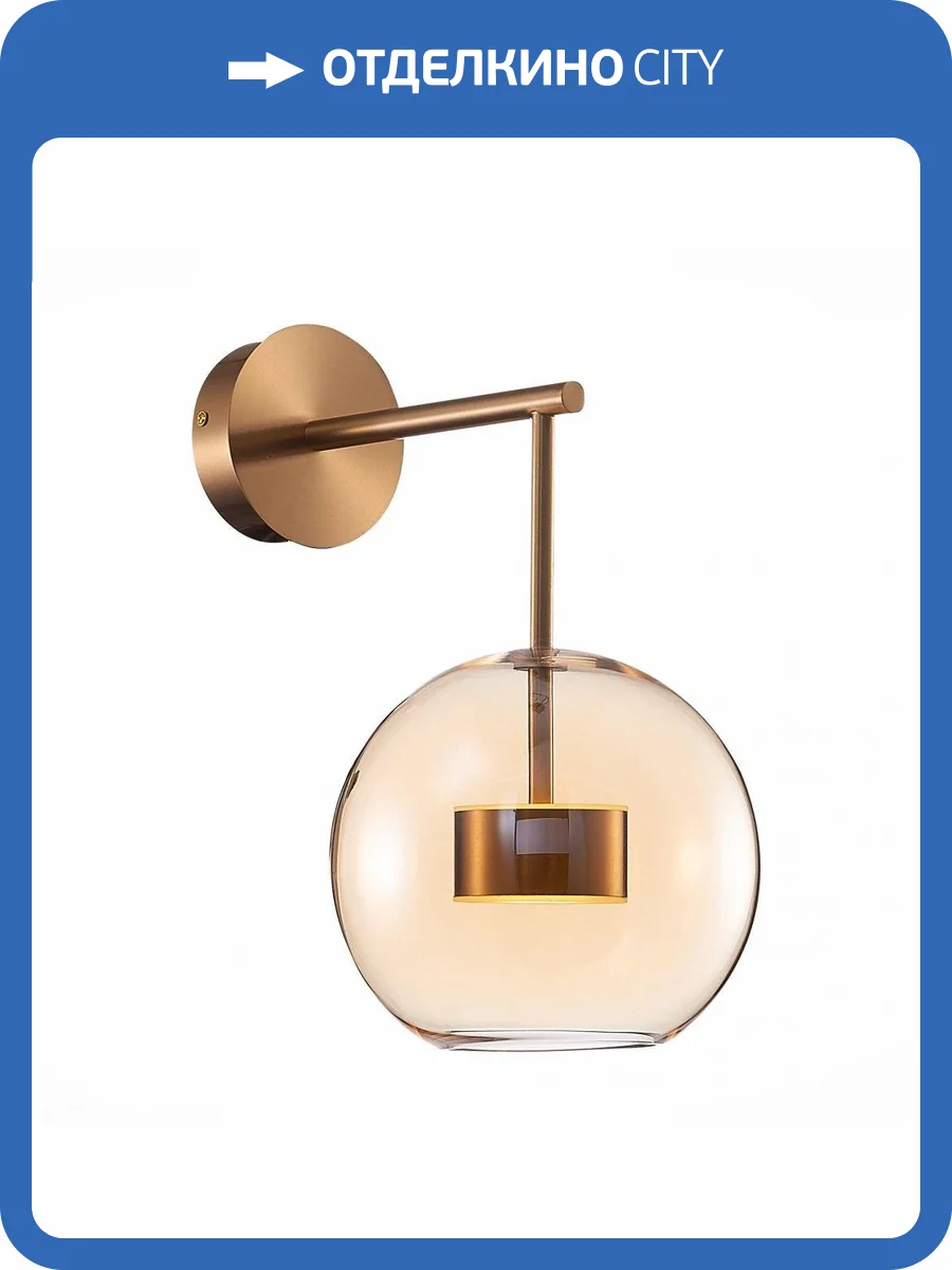 Бра ST Luce Bopone SL1133.301.01 фото 2