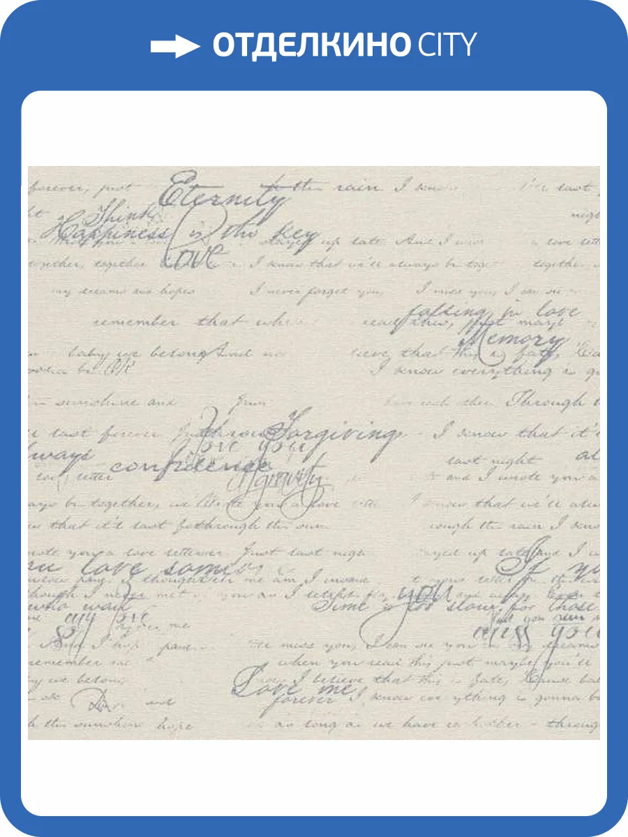 Обои Rasch Florentine II 449587 фото 2