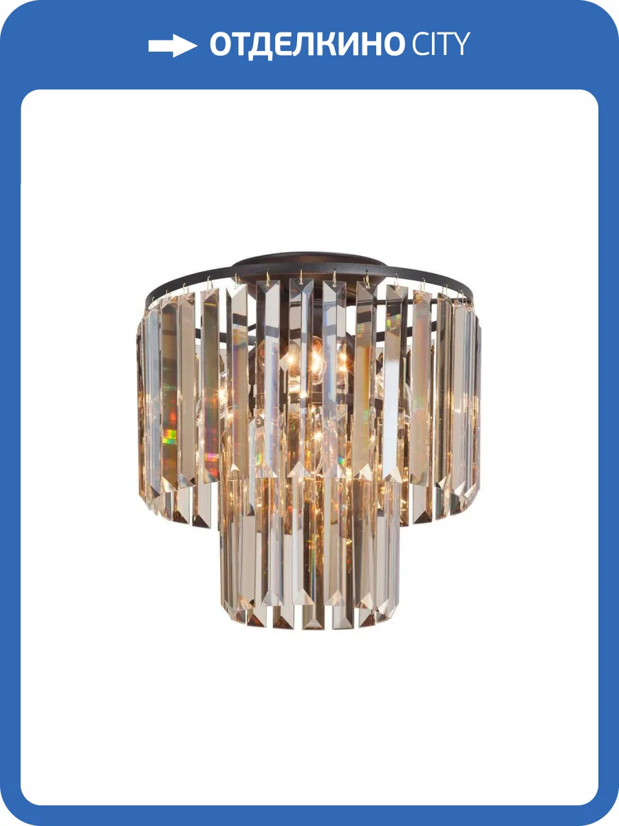 Потолочная люстра Vitaluce V5154-1/4PL фото 2