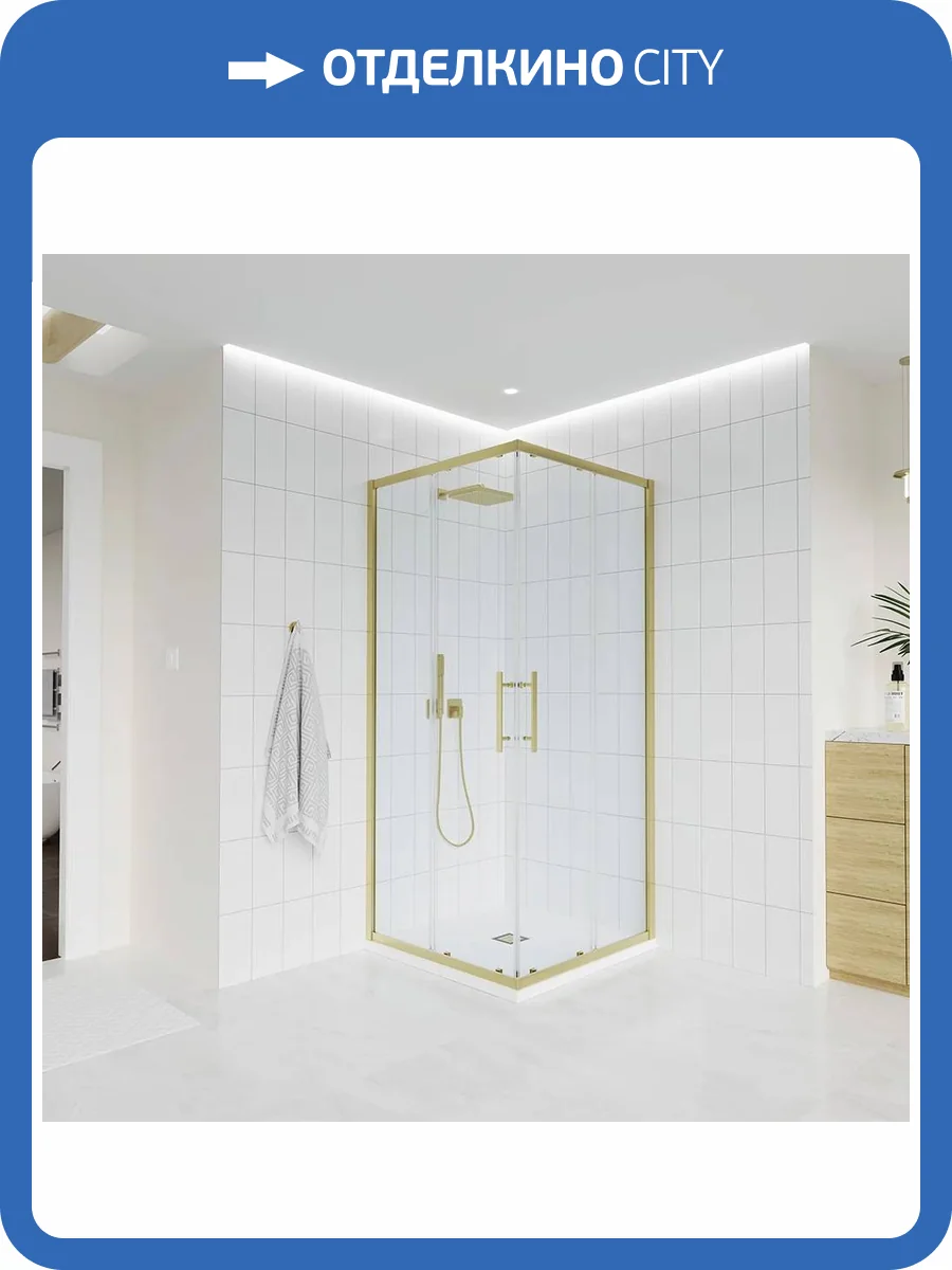 Душевой уголок Veconi Evo 300 G профиль золото брашинг, стекло прозрачное, 80x80x195 фото 7