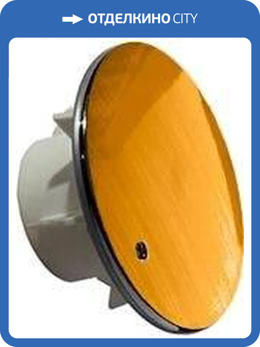 Крышка сливного отверстия для душевого поддона Cezares TRAY-COVER-G фото 4