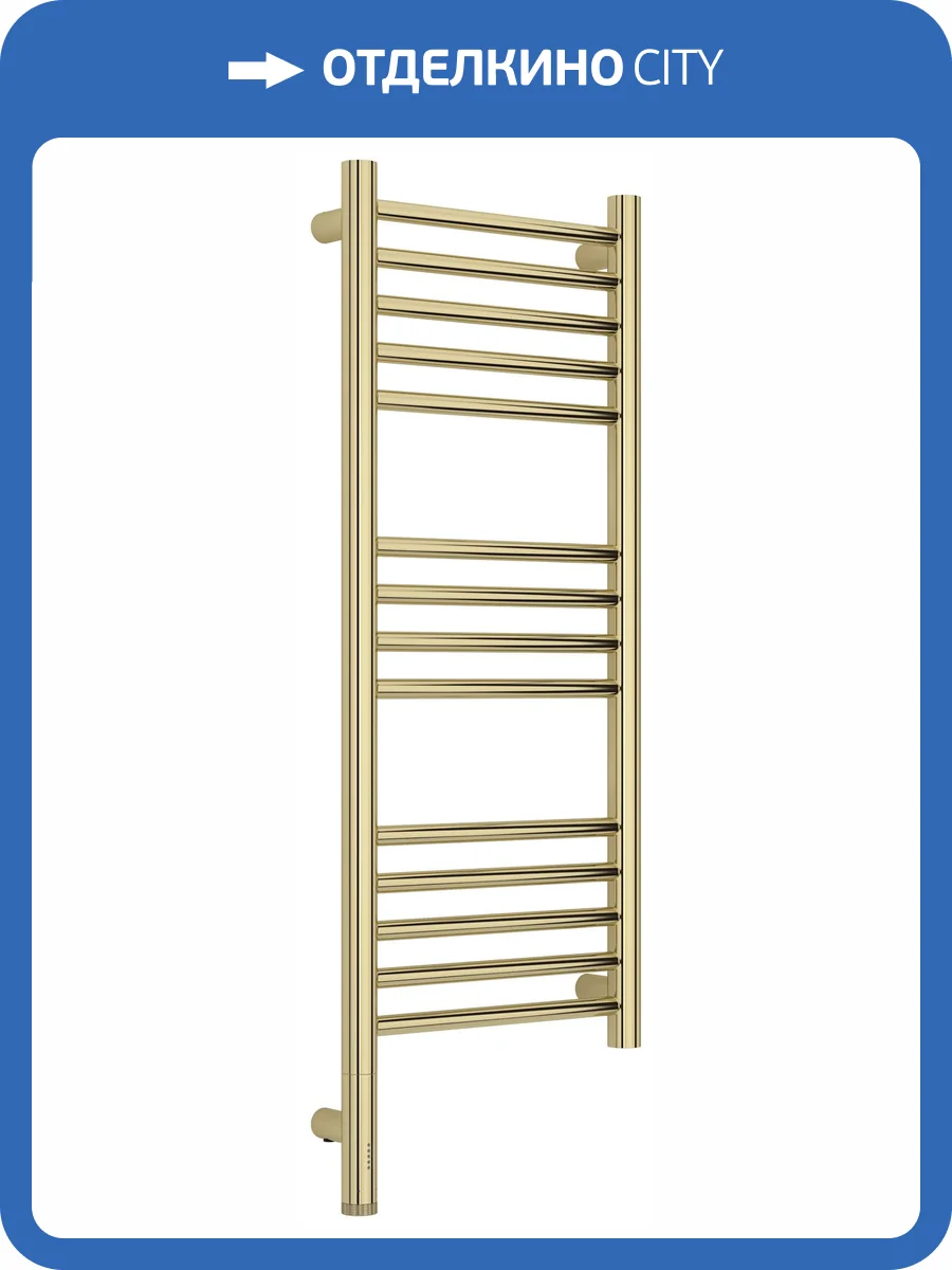 Полотенцесушитель электрический Сунержа Богема 3.1 020-6004-8030 прямой, Шампань, 80x30 фото 5