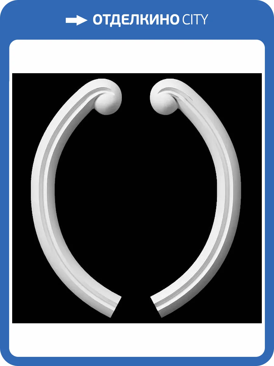 Угол Artpole SU139 13.5x3.5x35.5 фото 2