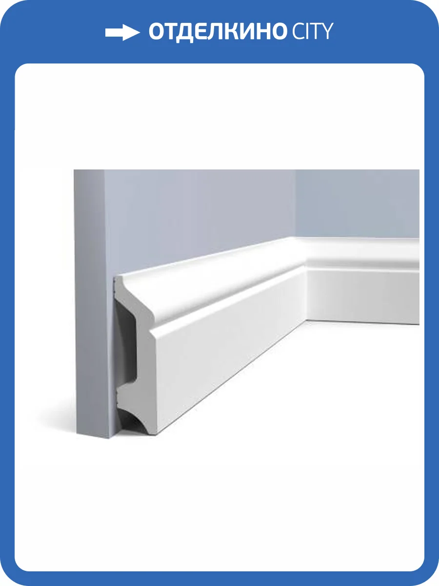 Плинтус Hiwood B78 200x2.1x7.8 фото 2