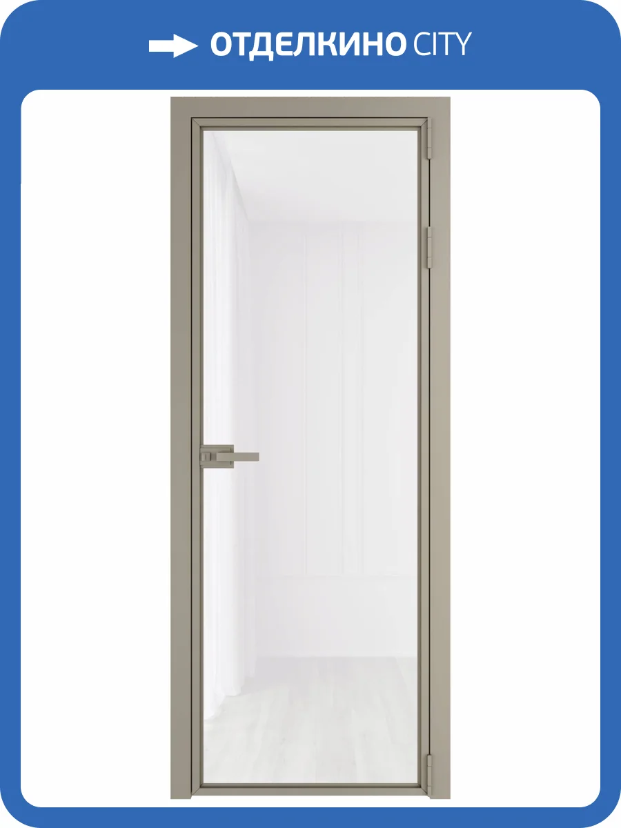Межкомнатная дверь Profil Doors 1 AX цвет профиля Никель матовый, стекло безопасное 6 мм белый триплекс 600x2000 фото 2
