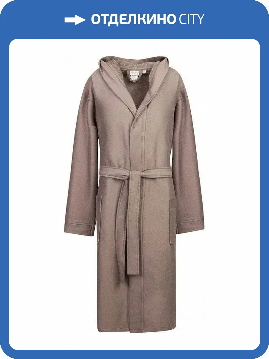 Халат мужской Sofi De MarkO Марвин SDM_4627186670993 фото 3