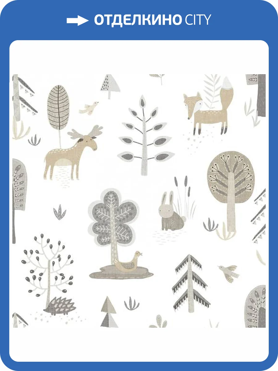 Обои Architector Little Genius Ti Amo 14801 фото 2