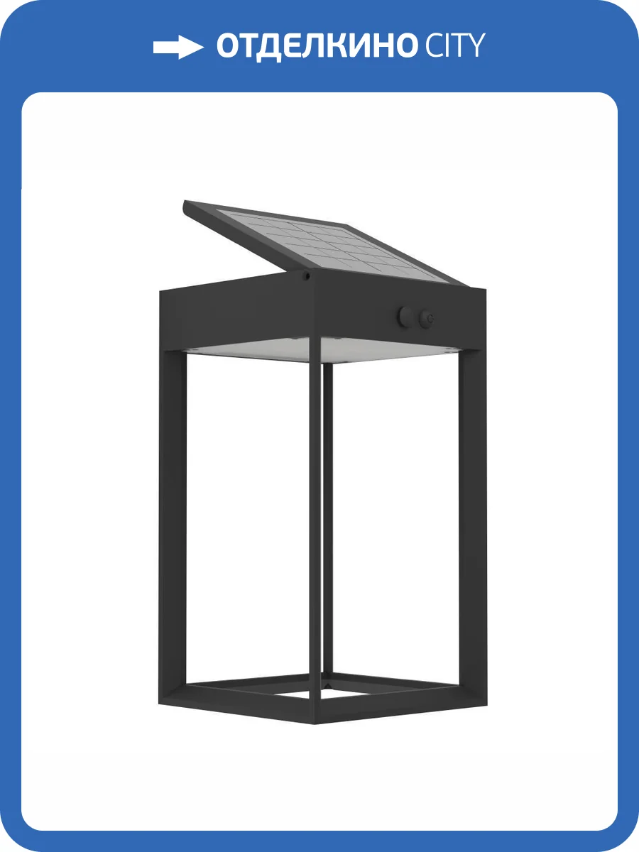 Уличный настенный светильник Eglo Suzzara 901083 фото 5