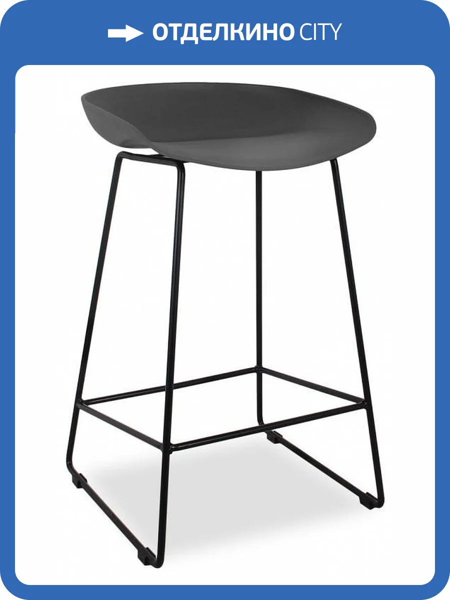 Набор из 2 полубарных стульев Bradex Home Neo FR 0698P чёрный с чёрными ножками фото 7