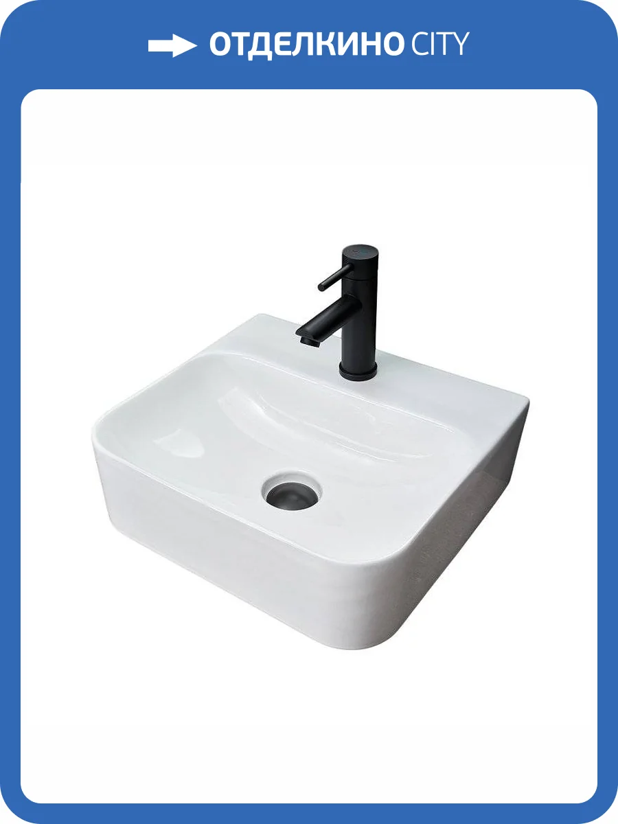 Раковина Gid Geométrico 51217 N9257 43 см фото 7