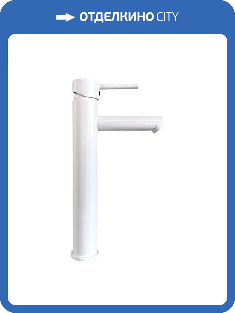 Смеситель для раковины Comforty 00-00006497 FC018B-CKBT белый фото 7