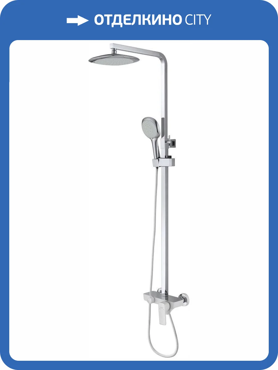 Душевая стойка D&K Berlin DA1433716A02 Steinbeis, белая фото 7