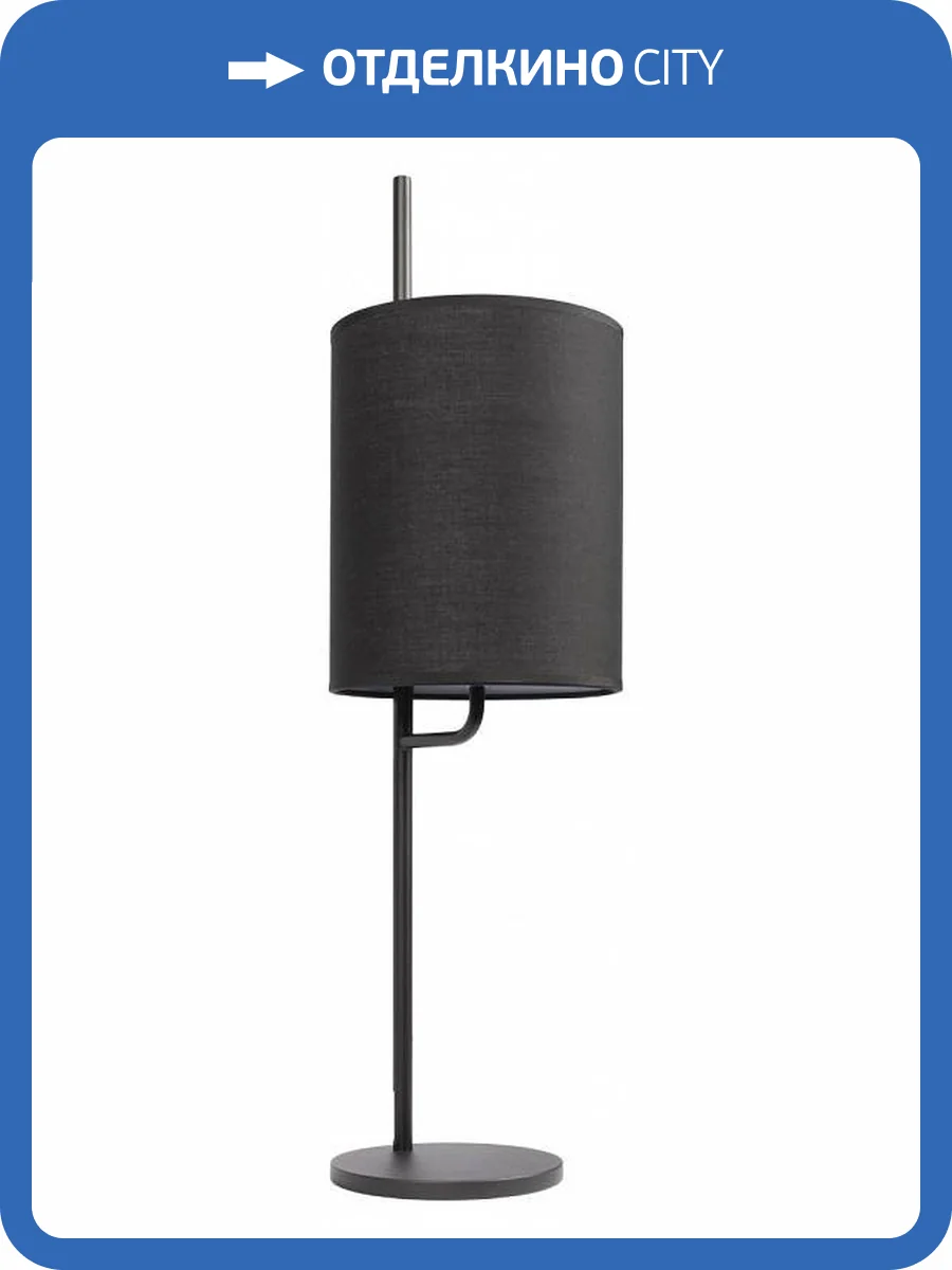 Настольная лампа Loft IT Ritz 10253T Black фото 2