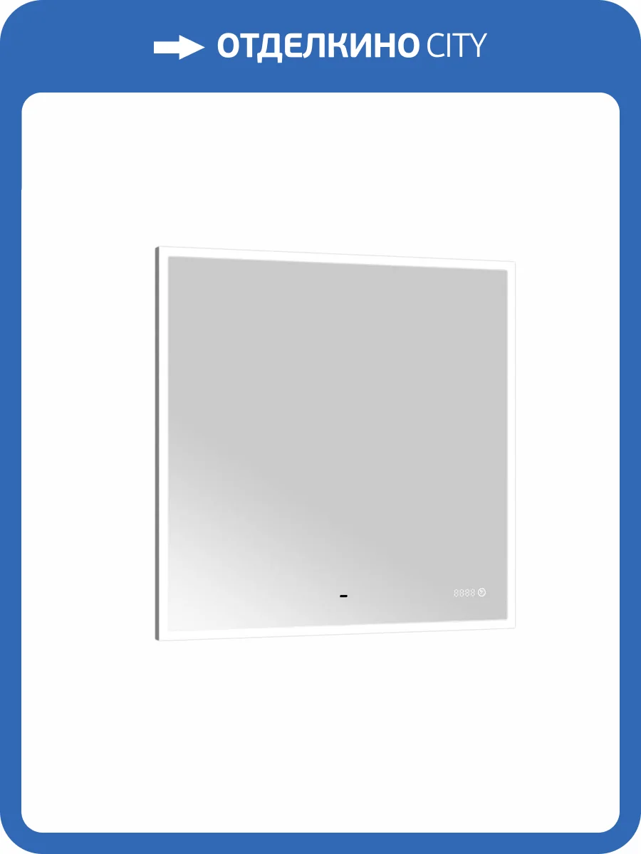 Зеркало Briz Элен классик 227 01-42080-00 00 80x80 фото 3