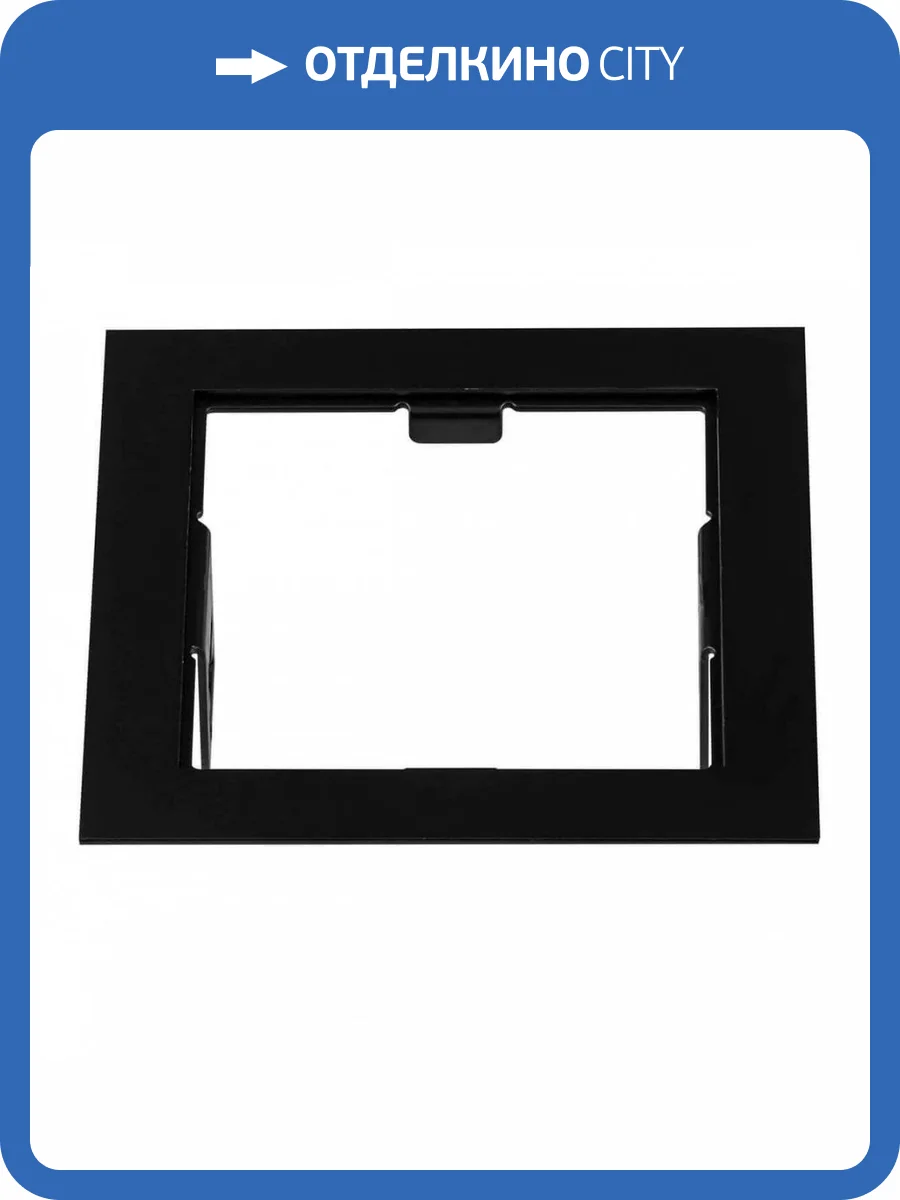 Рамка Lightstar Domino Quadro 214517 фото 3