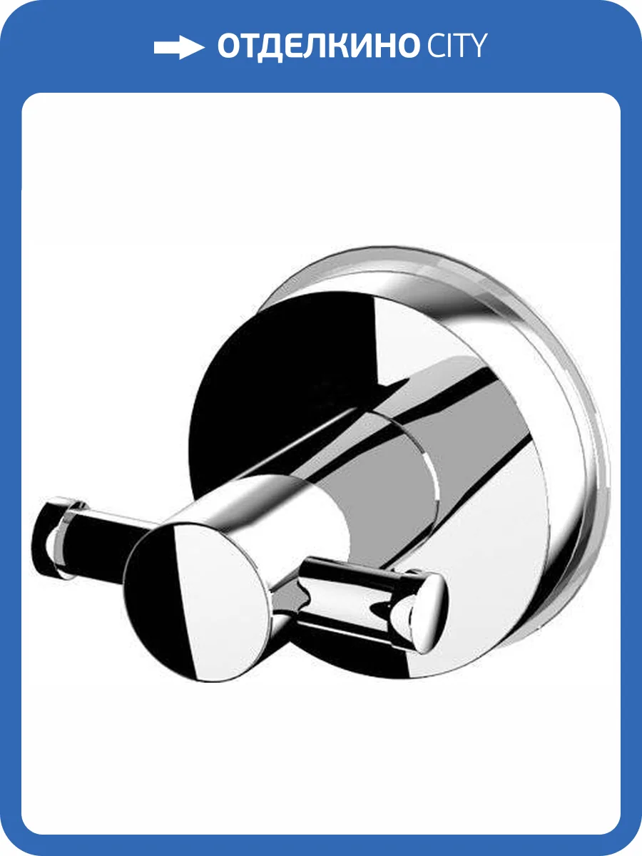 Крючок Ridder 12110200 65мм фото 5