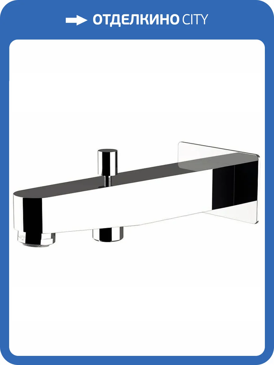 Излив Remer Dream 91DL хром фото 3