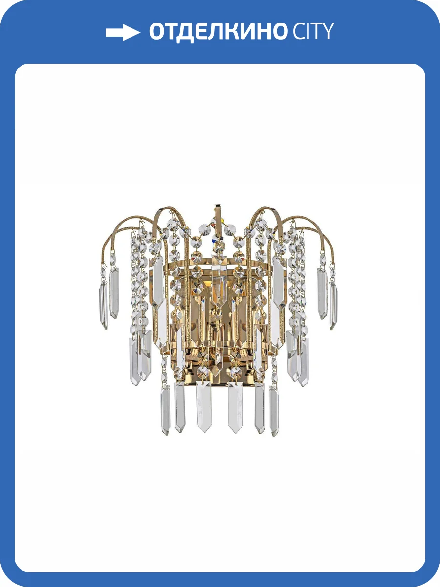 Бра Arti Lampadari Bellagio E 2.10.103 G фото 2