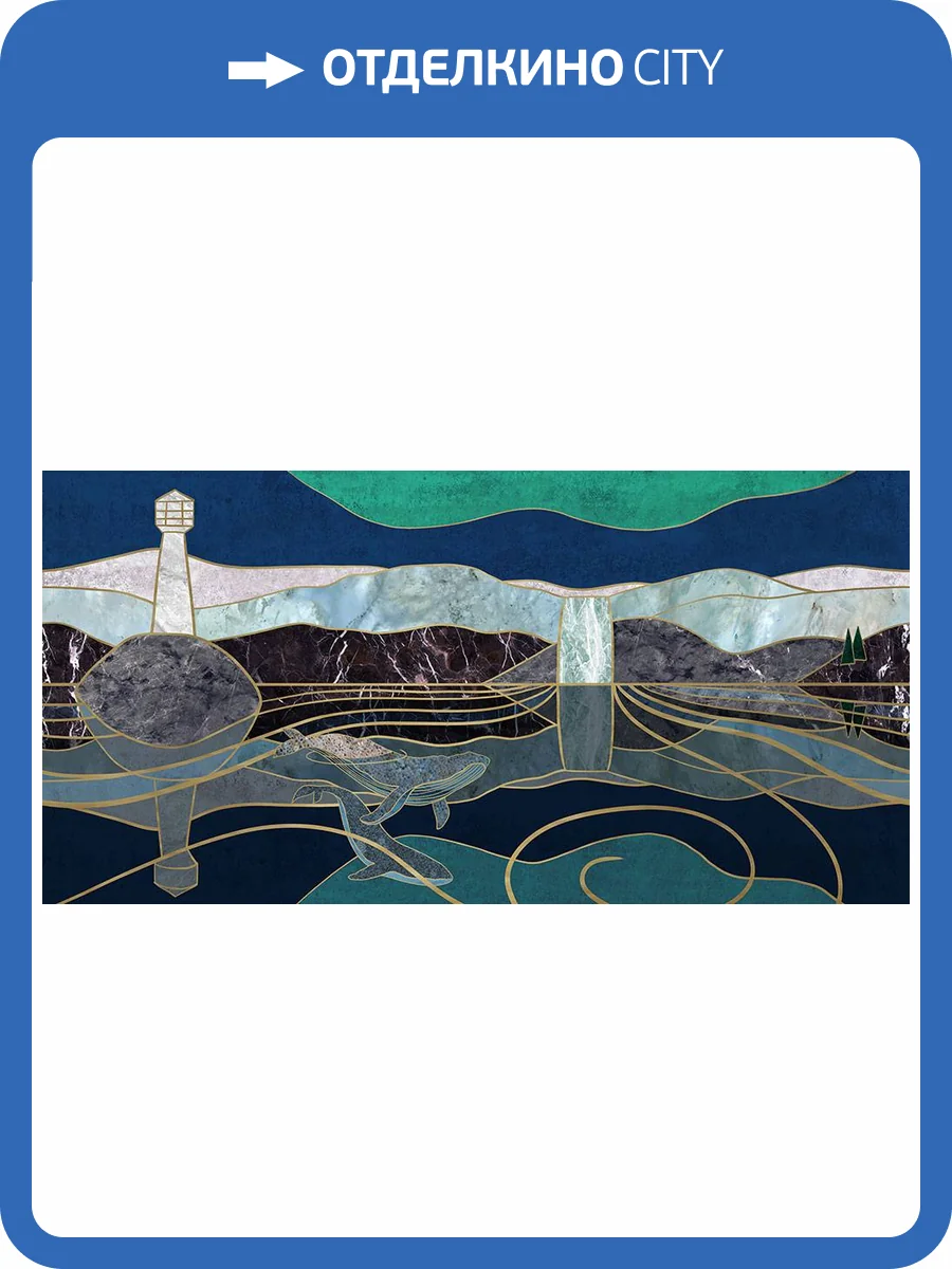 Фреска La Stanza Alba 800685 песок (размер на заказ) фото 2