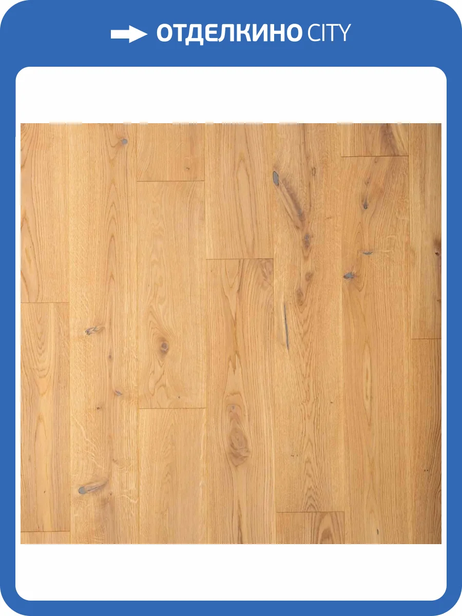 Двухслойная инженерная доска Lab Arte Authentica Дуб Натур Агат 400-1500x150x15 фото 2