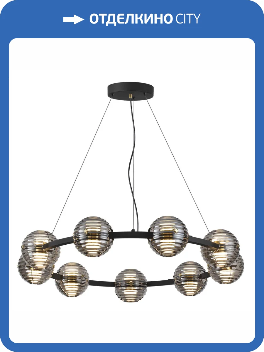 Люстра Odeon Light Troni 5041/90L фото 5