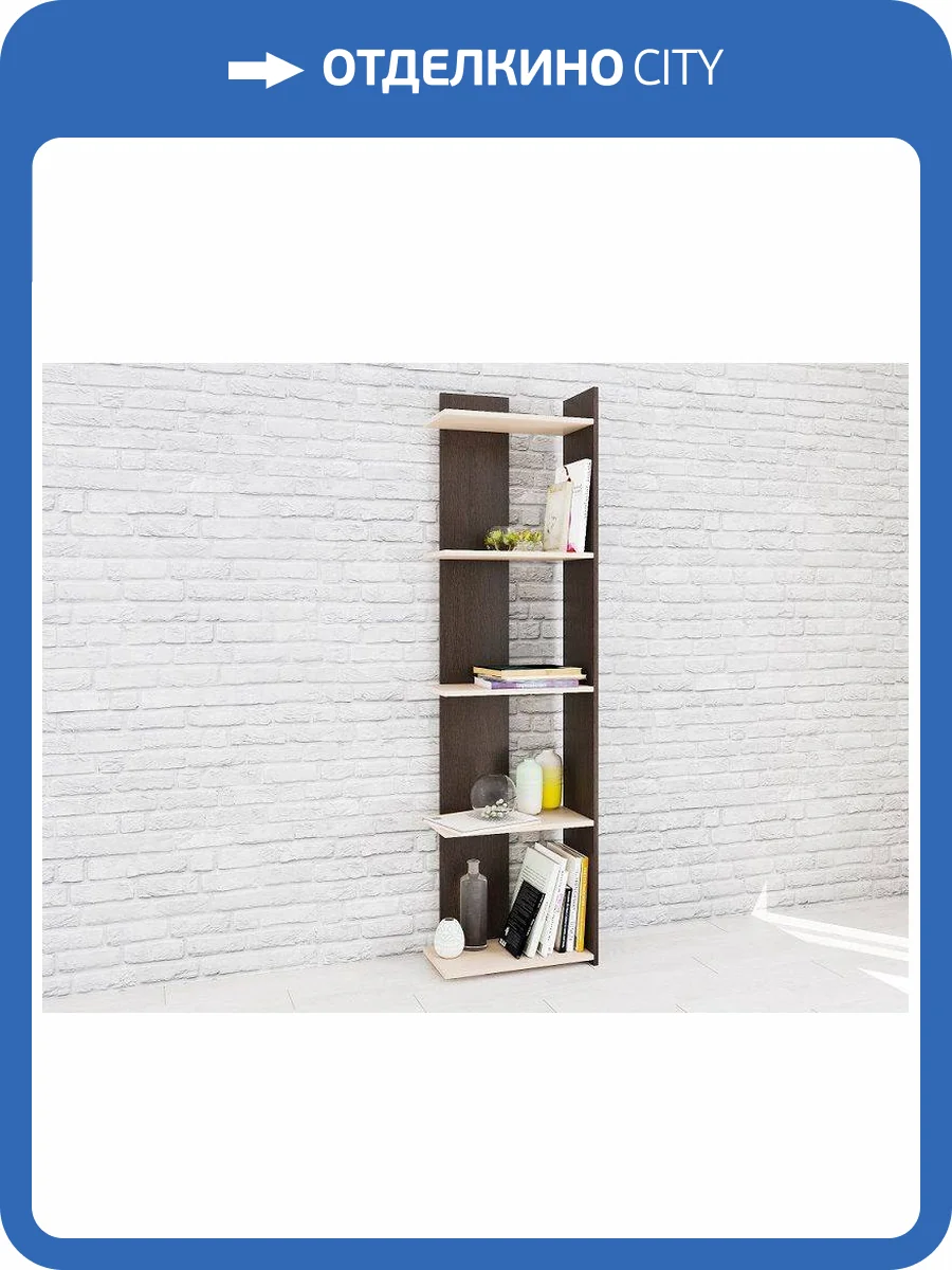 Стеллаж ТЭКС Ромео 00-00023508 7 венге/дуб молочный фото 2