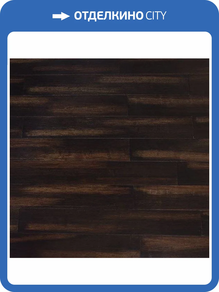 Массивный паркет Jackson Flooring Hi-Tech JF 0002 Черное Золото 900x130x14 фото 2