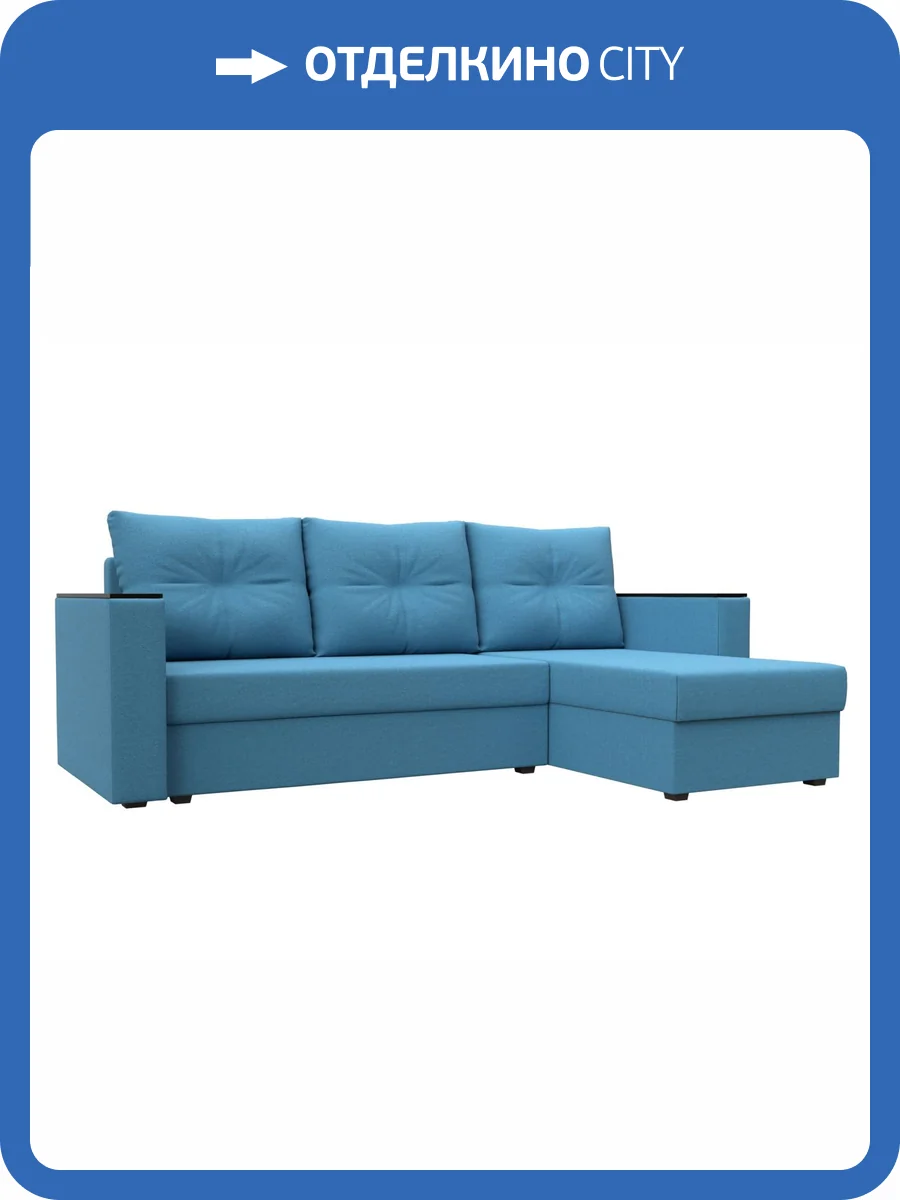Диван угловой Лига Диванов Атланта Лайт Б/С 126168 амур голубой, правый угол фото 11