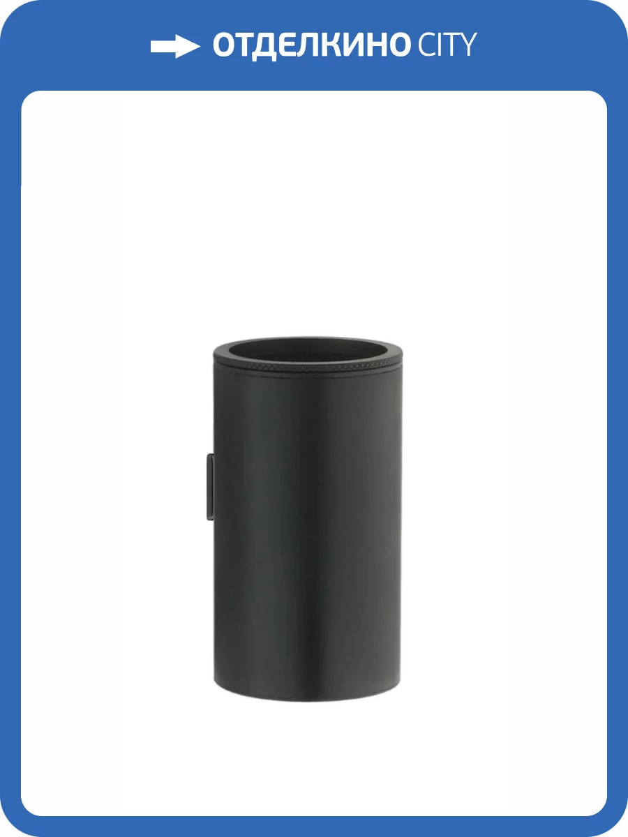 Стакан Boheme Uno 10974-B настенный Black фото 3