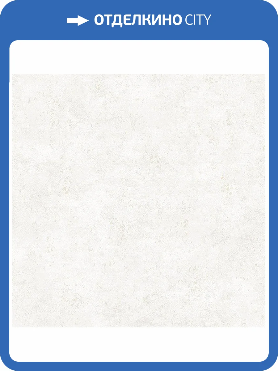 Обои флизелиновые Andrea Rossi Nisida 54319-1 фото 3