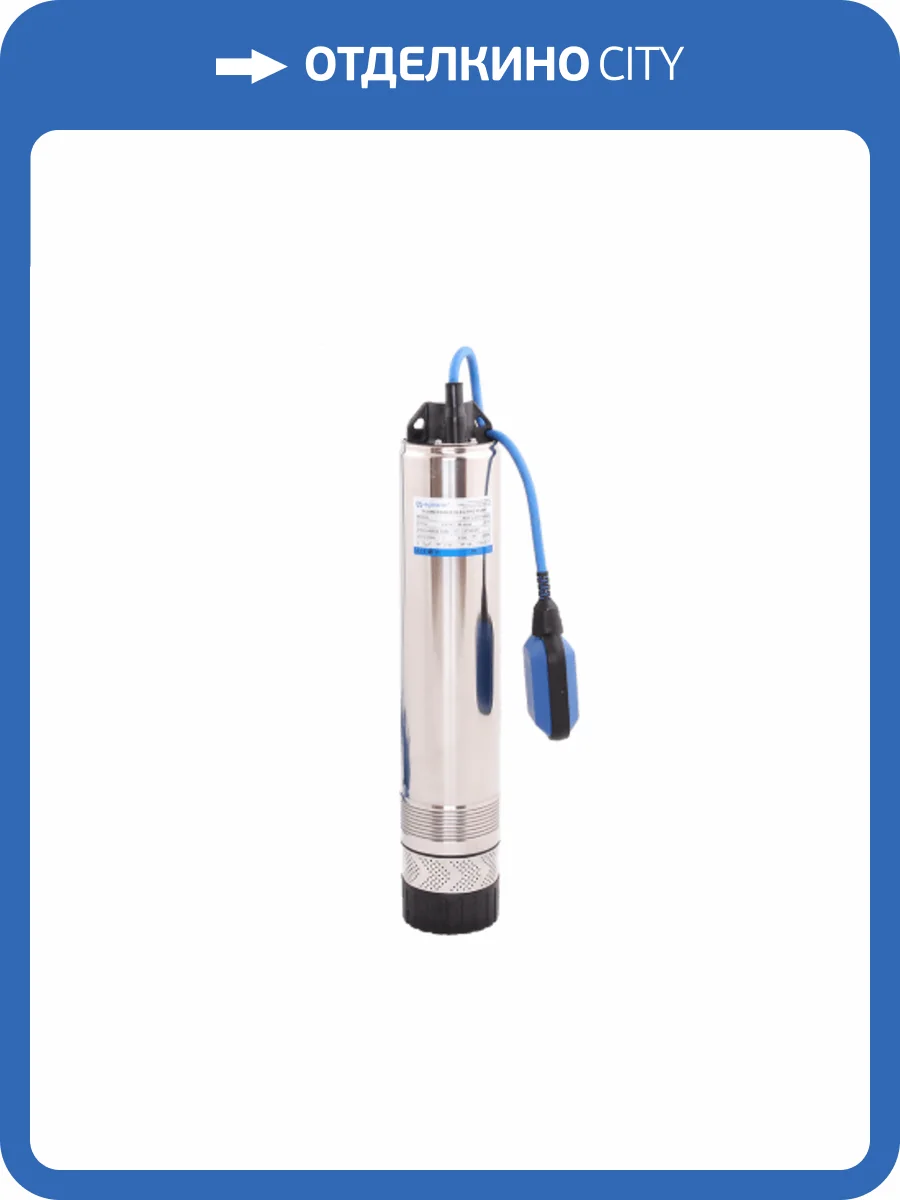 Погружной колодезный насос Aquario ASP2-25-100WA фото 4