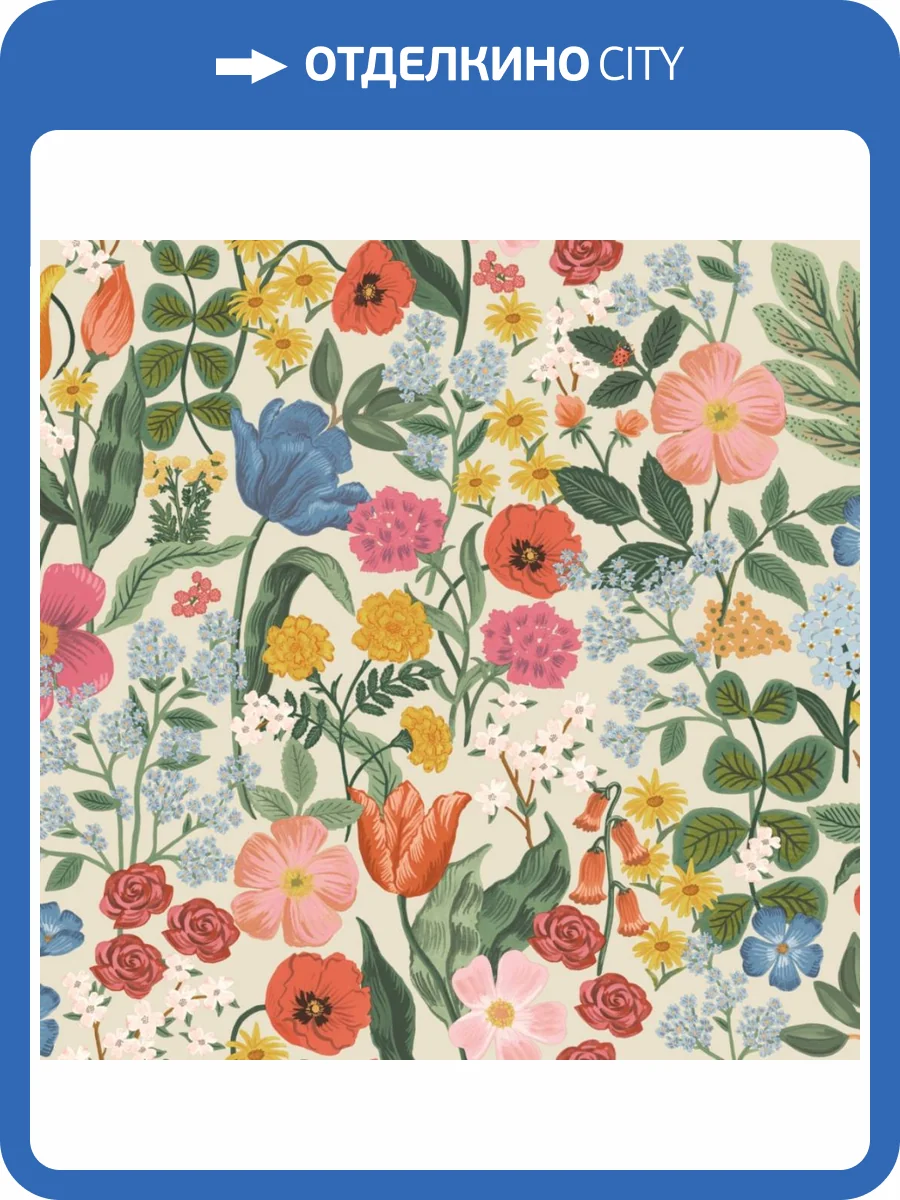 Обои York Collection Rifle Paper Co 3rd Edition RF7492 фото 2