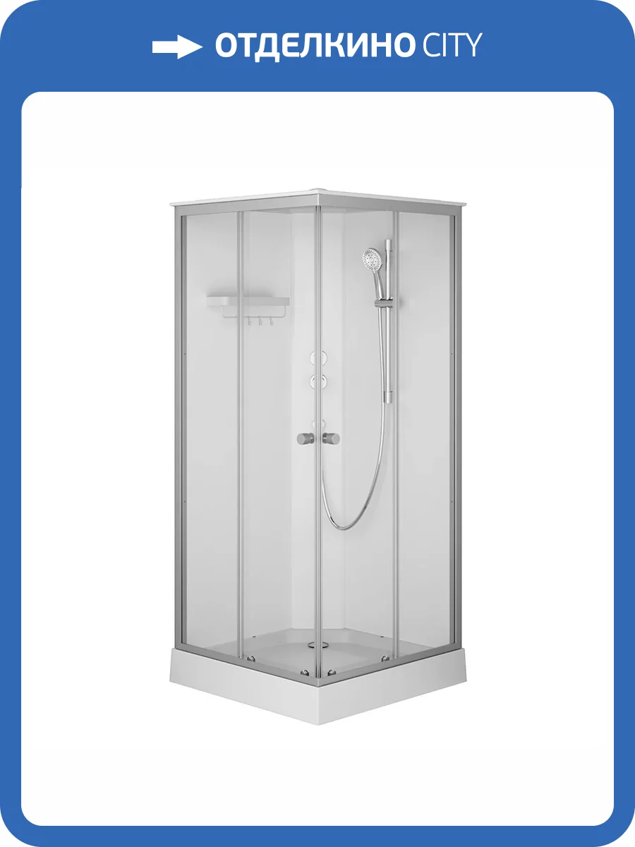 Душевая кабина Am.Pm X-Joy W94C-403-090MT 90x90, профиль матовый хром, стекло прозрачное фото 10