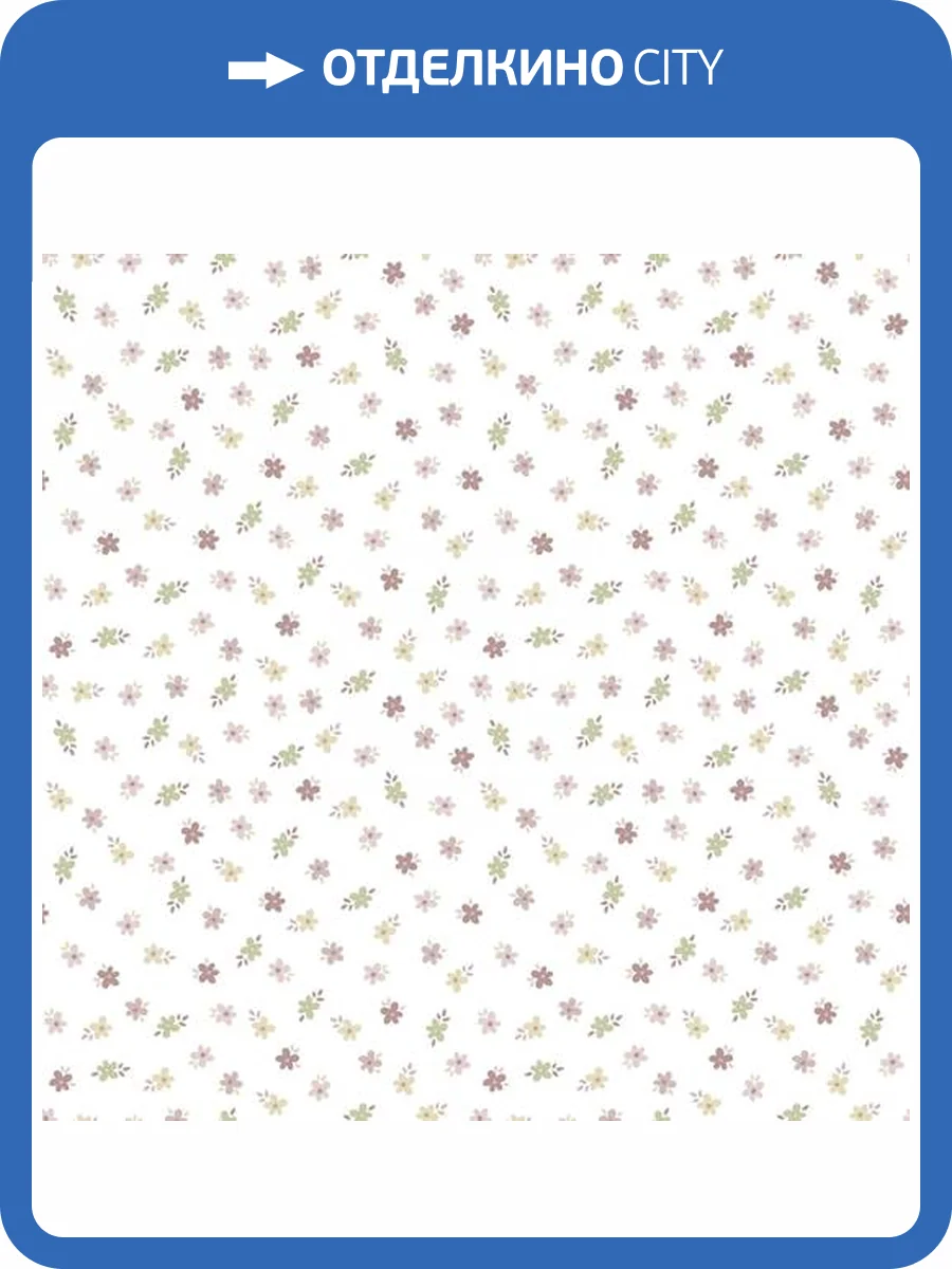 Обои Architector Little Genius Ti Amo 14844 фото 2